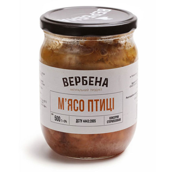 Консерва куряча М'ясо курей у власному соку СКО 0,5 / TWIST / 6 шт кт ТМ Вербена Консерва куряча М'ясо курей у власному соку СКО 0,5 / TWIST / 6 шт кт ТМ Вербена