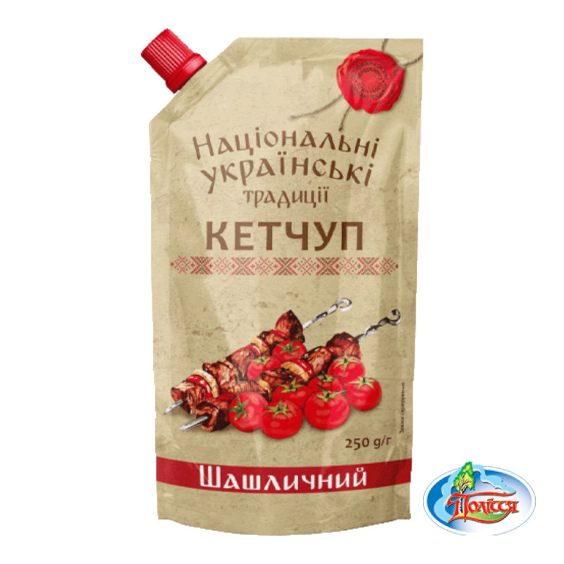 Кетчуп 