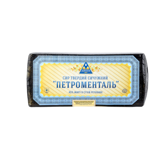 Сир "Петроменталь" 45% Білозгар Сир "Петроменталь" 45% Білозгар