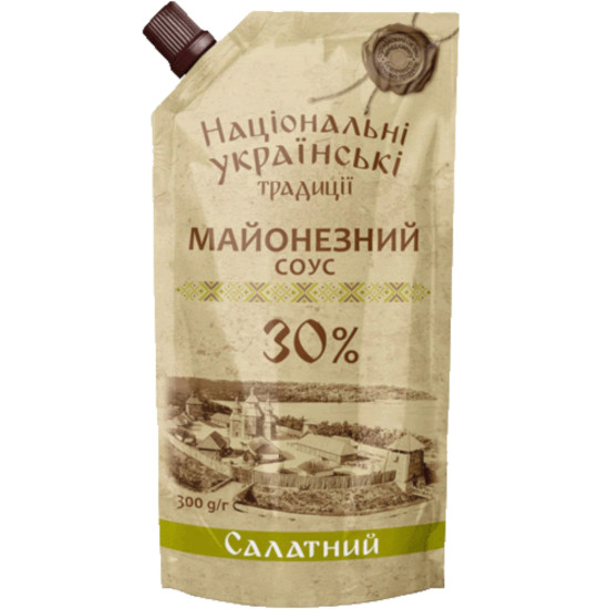 Майонезний соус "Салатний" 30% дой-пак 300 г / 30 шт ТМ НУТ Майонезний соус "Салатний" 30% дой-пак 300 г / 30 шт ТМ НУТ