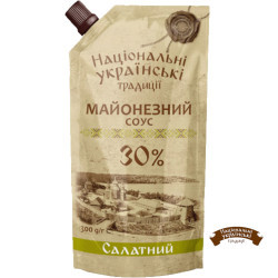 Майонезний соус "Салатний" 30% дой-пак 300 г / 30 шт ТМ НУТ Майонезний соус "Салатний" 30% дой-пак 300 г / 30 шт ТМ НУТ