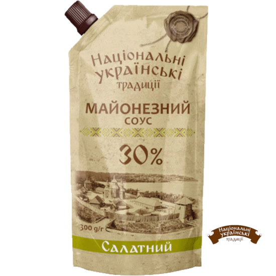 Майонезний соус "Салатний" 30% дой-пак 300 г / 30 шт ТМ НУТ Майонезний соус "Салатний" 30% дой-пак 300 г / 30 шт ТМ НУТ