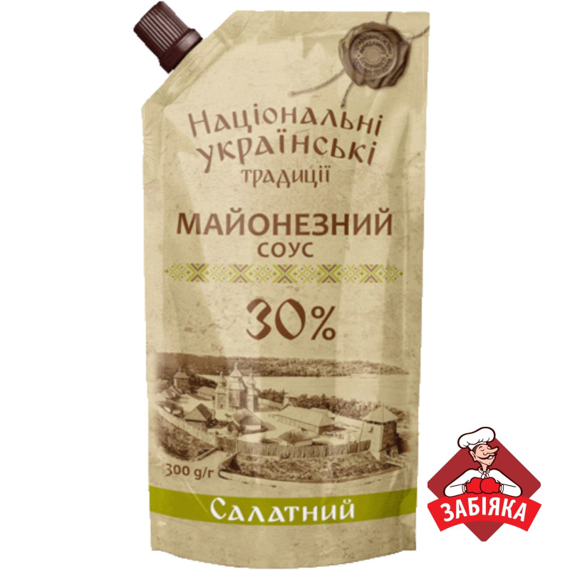 Майонезний соус 