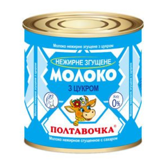 Молоко нежирне згущене з цукром 0% жиру жб 370г/ 45 шт сд ТМ "Полтавочка" Молоко нежирне згущене з цукром 0% жиру жб 370г/ 45 шт сд ТМ "Полтавочка"