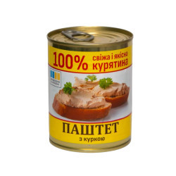 Консерва Паштет с курицей (ж/б) 330 г кт ТМ "Тернопольский мясокомбинат"