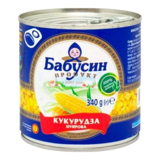 Кукурудза цукрова консервована ж/б 340 г / 12 шт кт ТМ Бабусин продукт Кукурудза цукрова консервована ж/б 340 г / 12 шт кт ТМ Бабусин продукт