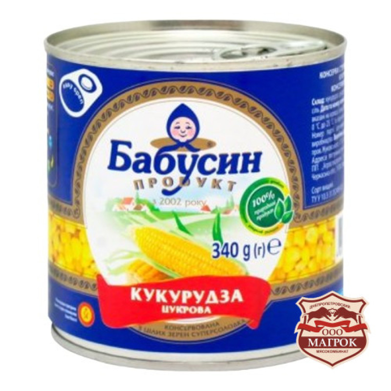 Кукурудза цукрова консервована ж/б 340 г / 12 шт кт ТМ Бабусин продукт