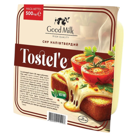 "Сир напівтвердий "Тостел\'є", 50% жиру, 500г ТМ Good Milk / 12 шт "Сир напівтвердий "Тостел\'є", 50% жиру, 500г ТМ Good Milk / 12 шт