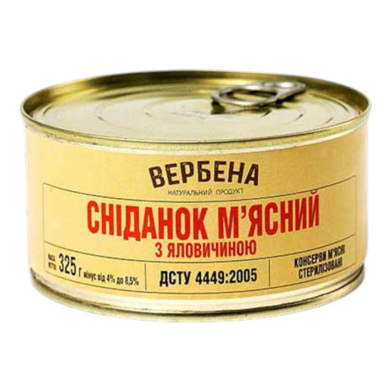 Консерва Сніданок м'ясний з яловичиною ж/б 0,325 г / 6 шт кт ТМ Вербена