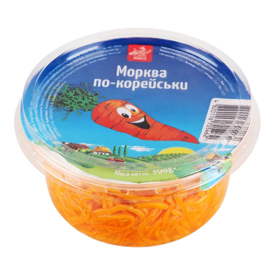 "Морква по-корейськи 0,3 г.  / 6 шт ФГ "Чудова Марка"