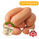 Сардельки З вершками в/с (газ 1.4 кг) ТМ "Забіяка"