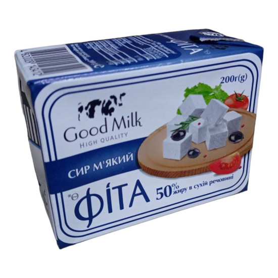 Сир м'який "Фіта" 50% 200г Tetra Pak / 18 шт кфс ТМ "Вись" Регал Сир м'який "Фіта" 50% 200г Tetra Pak / 18 шт кфс ТМ "Вись" Регал