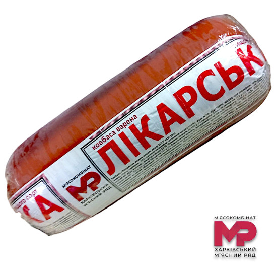 Ковбаса Лікарська вар. в/г (поліфал) 1,6 кг ХМР Ковбаса Лікарська вар. в/г (поліфал) 1,6 кг ХМР
