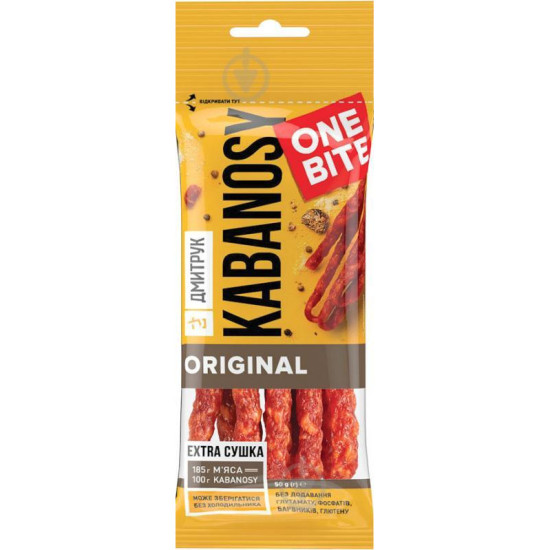 Кабаноси ONE BITE ORIGINAL зі свинини 40 гр / 14 шт Регал Кабаноси ONE BITE ORIGINAL зі свинини 40 гр / 14 шт Регал