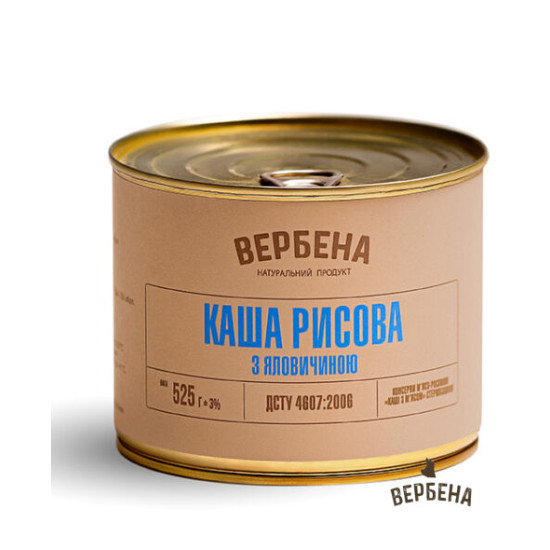 Консерва Каша рисова з яловичиною 0,525 ж/б / 6 шт кт ТМ Вербена Консерва Каша рисова з яловичиною 0,525 ж/б / 6 шт кт ТМ Вербена