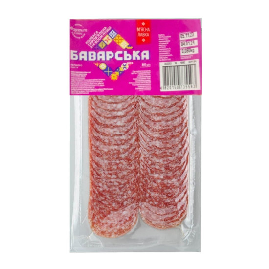 Нарізка Баварська с/в 1с (упаковка 0,08 кг / 25 шт) ТМ М'ясна лавка Нарізка Баварська с/в 1с (упаковка 0,08 кг / 25 шт) ТМ М'ясна лавка