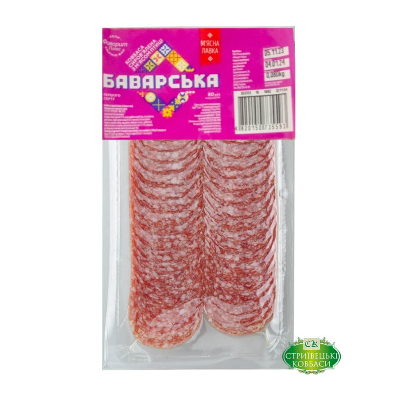 Нарізка Баварська с/в 1с (упаковка 0,08 кг / 25 шт) ТМ М'ясна лавка