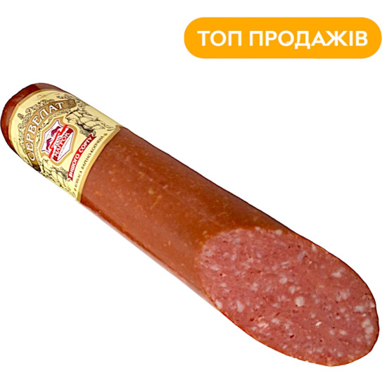 Сервелат в/с в/к (вак цел 0,45 кг) нк "Магрок" Регал Сервелат в/с в/к (вак цел 0,45 кг) нк "Магрок" Регал