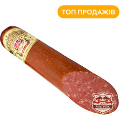 "Сервелат в/с в/к (вак цел 0,45 кг)  нк "Магрок" Регал