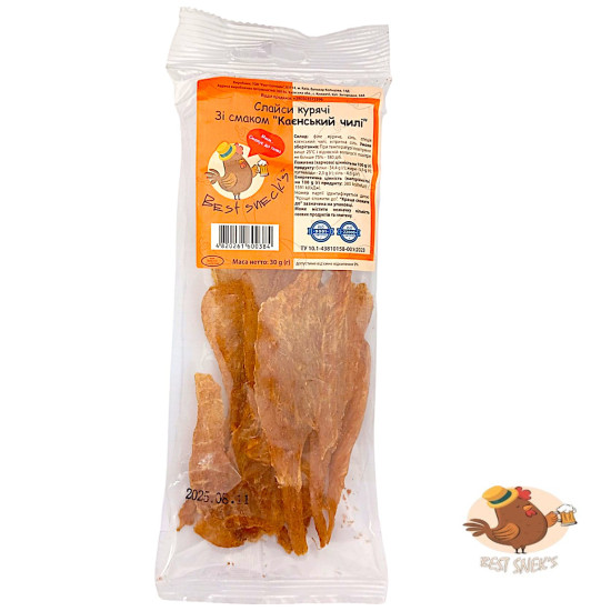 Слайси курячі Каєнський перець Чилі 30 г / 80 шт снеки ТМ Best sneck`s Регал