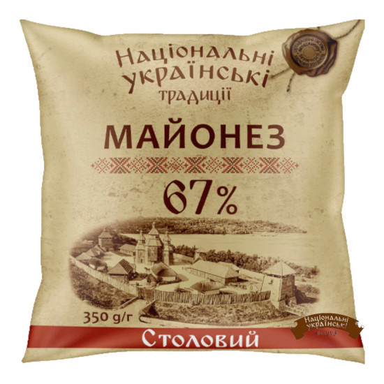 Майонез "Столовий 67%" філ-пак 0,35 кг / 33 шт ТМ НУТ Майонез "Столовий 67%" філ-пак 0,35 кг / 33 шт ТМ НУТ