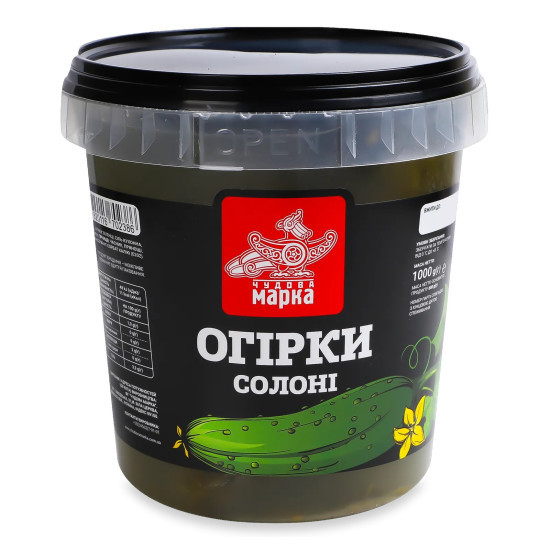 Огірки солоні 0,6 кг./ 1 кг. ФГ "Чудова Марка"