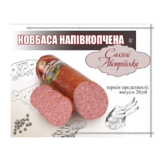 Ковбаса Салямі Австрійська 1/2 вак н/к 1/с ТМ "ІКО ІФ" Ковбаса Салямі Австрійська 1/2 вак н/к 1/с ТМ "ІКО ІФ"