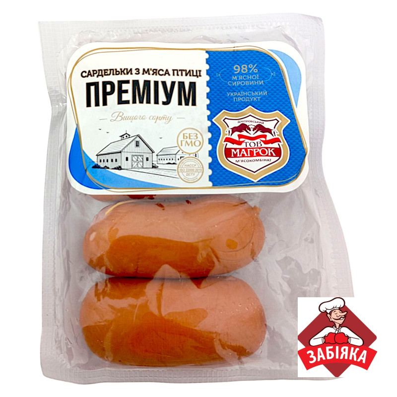 Сардельки Преміум в/с н/о (Газ 0,4) ТМ 