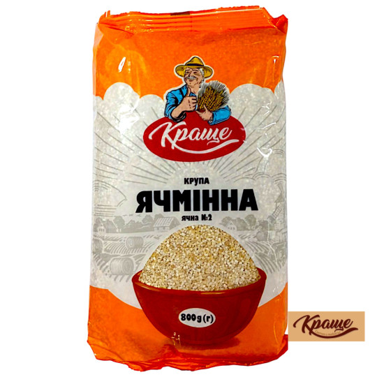 Крупа ячмінна ячна №2 в/г 0,8кг /20 шт ТМ "Краще" Крупа ячмінна ячна №2 в/г 0,8кг /20 шт ТМ "Краще"
