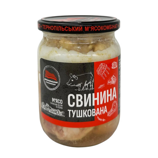 Консерва Свинина тушеная (стеклобанка) 500 г/6 шт кт ТМ "Тернопольский мясокомбинат"