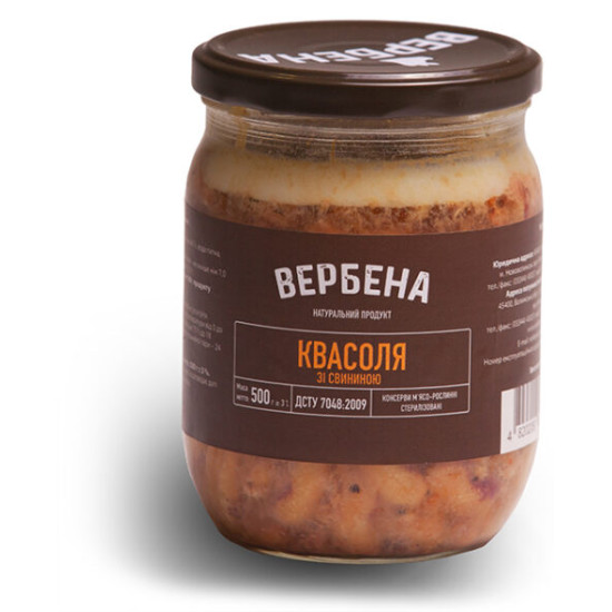 Консерва Квасоля зі свининою СКО 0,5 / TWIST OFF / 6 шт кт ТМ Вербена Консерва Квасоля зі свининою СКО 0,5 / TWIST OFF / 6 шт кт ТМ Вербена