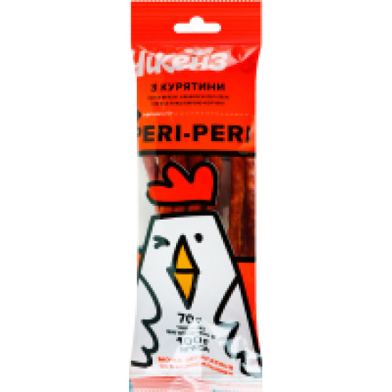 Снеки в/к з м'яса птиці сушені "PERI-PERI" 70 г / 12 шт кабаноси ТМ Чікенз Снеки в/к з м'яса птиці сушені "PERI-PERI" 70 г / 12 шт кабаноси ТМ Чікенз