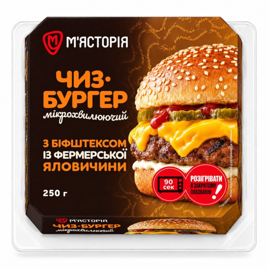 Бургер чиз із яловичим біфштексом 250г ТМ М'ястрія