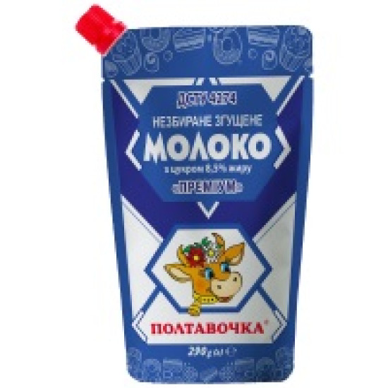 Молоко згущене з цукром Преміум 8,5% 290г/ 20 шт дой-пак сд ТМ "Полтавочка" Молоко згущене з цукром Преміум 8,5% 290г/ 20 шт дой-пак сд ТМ "Полтавочка"