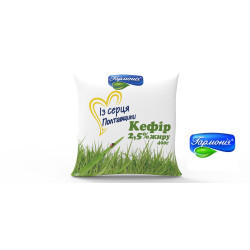 Кефір 2.5% плівка 0.4кг 21 діб, шт