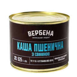 Консерва Каша пшенична зі свининою 0,525 ж/б /  6 шт кт ТМ Вербена