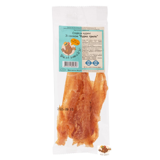Слайси курячі Курка гриль 30 г / 80 шт снеки ТМ Best sneck`s Регал