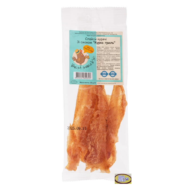 Слайси курячі Курка гриль 30 г / 80 шт снеки ТМ Best sneck`s Регал