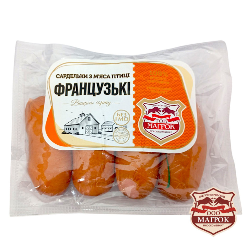 Сардельки Французські (Газ 0,4) ТМ 