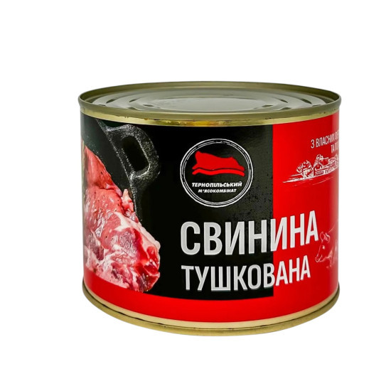Консерва Свинина тушкована (ж/б) 525 г / 6 шт кт ТМ "Тернопільський м'ясокомбінат"