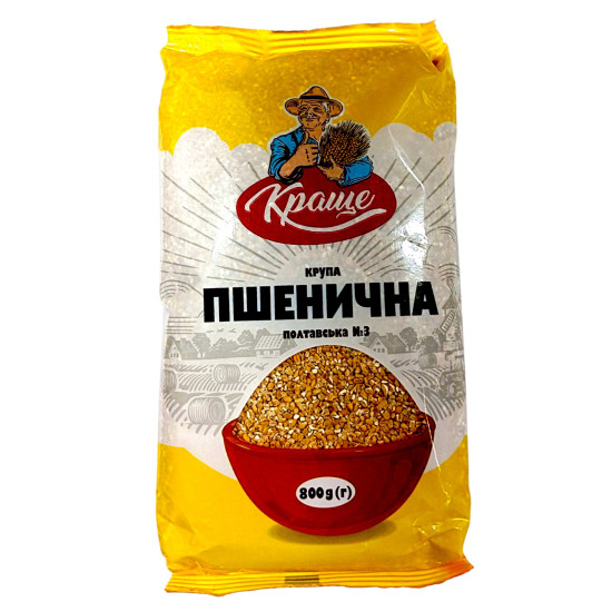 Крупа пшенична Полтавська №3 в/г 0,8кг / 20штТМ "Краще" Крупа пшенична Полтавська №3 в/г 0,8кг / 20штТМ "Краще"