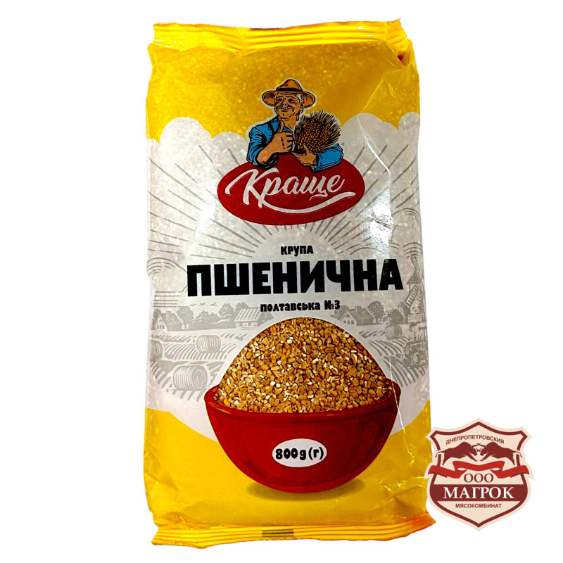 Крупа пшенична Полтавська №3 в/г 0,8кг  / 20штТМ 