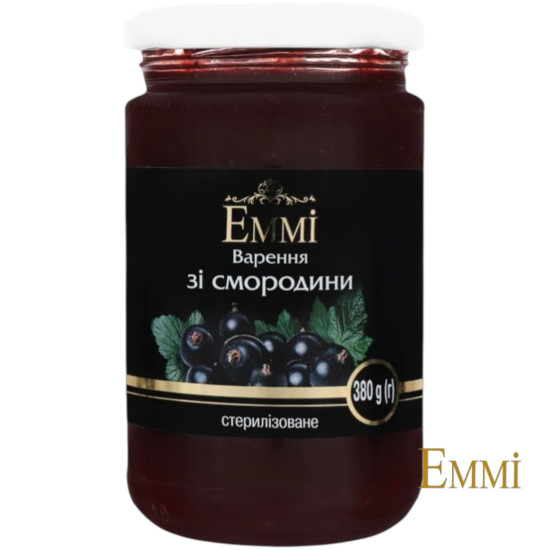 Чорна смородина варення 380 г с/б / 12шт ТМ Emmi Чорна смородина варення 380 г с/б / 12шт ТМ Emmi