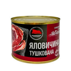Консерва Говядина тушеная в/с (ж/б) 525 г/6 шт кт ТМ "Тернопольский мясокомбинат"