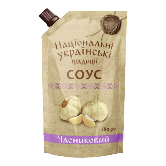 Соус "Часниковий" 30% дой/пак 180 г / 20 шт ТМ НУТ Соус "Часниковий" 30% дой/пак 180 г / 20 шт ТМ НУТ
