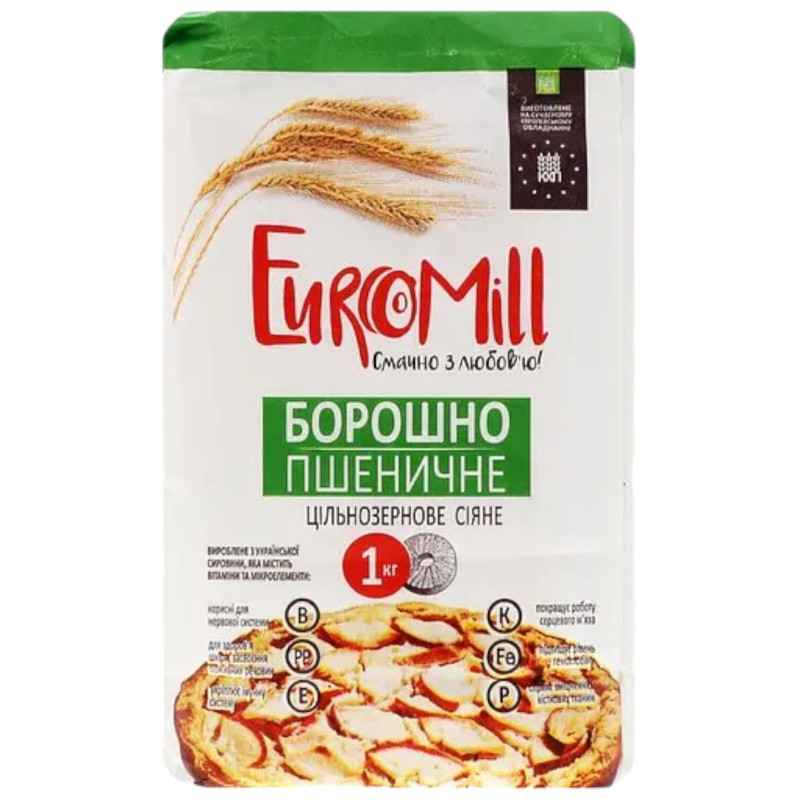 Борошно пшеничне цільнозернове сіяне в/г 1кг / 10 шт ТМ EuroMill