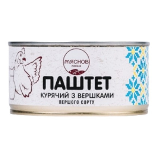 Консерва Паштет курячий з вершками (ж/б) ДСТУ 0,325 кг / 6 шт кт ТМ "Мяснов локачі" Консерва Паштет курячий з вершками (ж/б) ДСТУ 0,325 кг / 6 шт кт ТМ "Мяснов локачі"