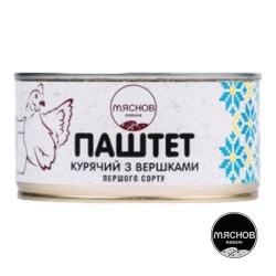 Консерва Паштет курячий з вершками (ж/б) ДСТУ 0,325 кг / 6 шт кт ТМ "Мяснов локачі"