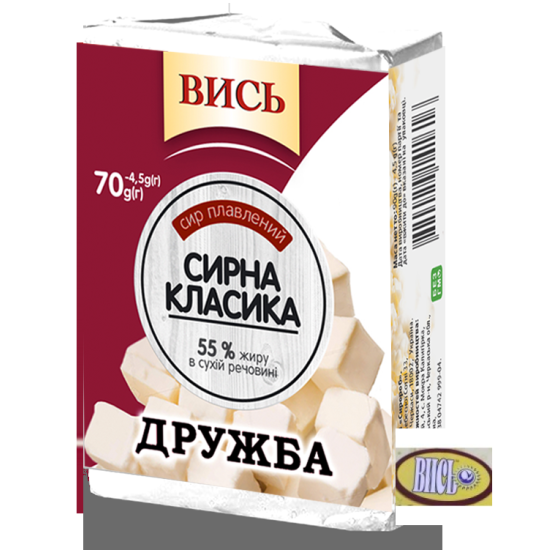 Сир плавленний Дружба 55% пс ТМ "Вись 70г / 36 шт брикет Регал Сир плавленний Дружба 55% пс ТМ "Вись 70г / 36 шт брикет Регал