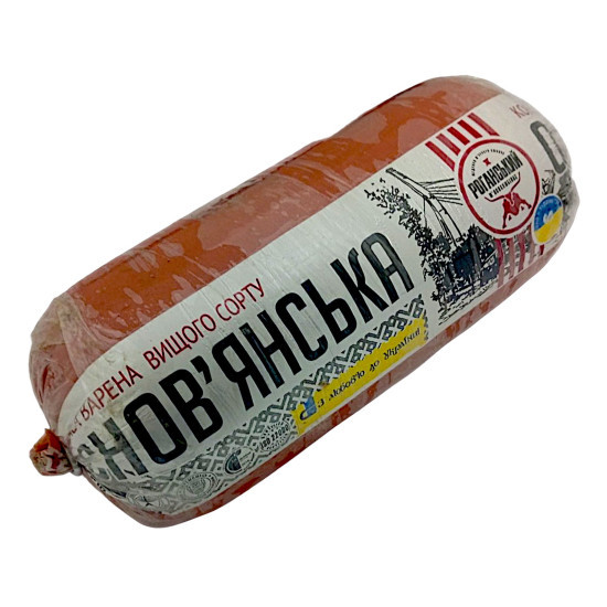 Основенская вареная в/с 1,5 кг ТМ Роганский